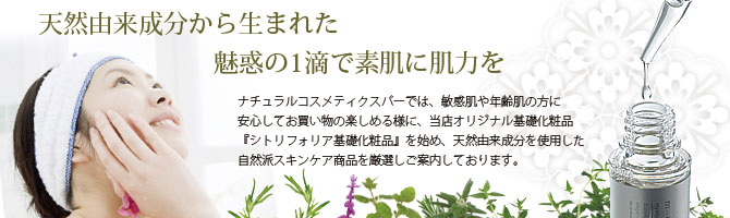 �Ҵ�ȩ�Ǥ�¿��ʼ����ɲ����ʤΤ�Ź�إʥ����륳����ƥ������С���