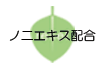 ¥Î¥Ë¥¨¥¥¹ÇÛ¹ç