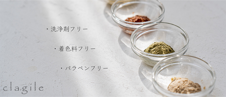 クレイル