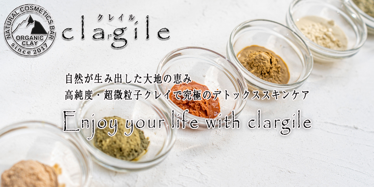 ナチュラルローズトリートメント 200ml ＜アンナトゥモール＞