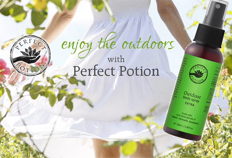 パーフェクトポーション