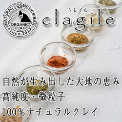 クレイル