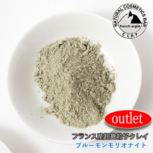クレイル