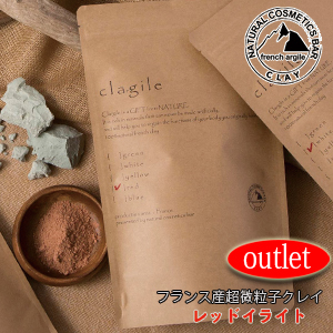 クレイル